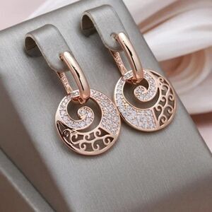 ⭐️ NEW Unique Micro Pave Round Drop Earrings